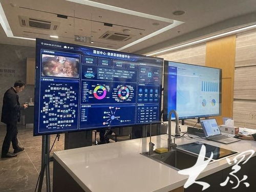 向新發力 家電行業的酵母，專啃硬骨頭軟件開發