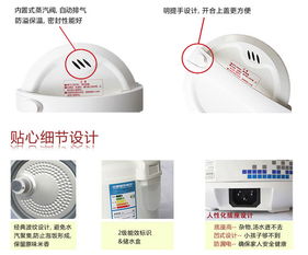 奔騰POVOS FZ397電飯煲 二級節能、黑金剛內膽與智能軟件開發的完美融合