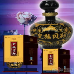 皇族貝勒酒 承德白酒批發的品質之選